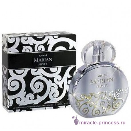 Sterling Parfums Armaf Marjan Silver 22