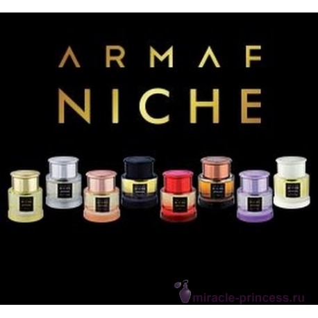 Sterling Parfums Armaf Niche Sapphire 22