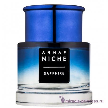 Sterling Parfums Armaf Niche Sapphire 11