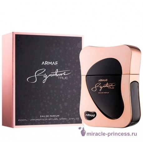 Sterling Parfums Armaf Signature True 22