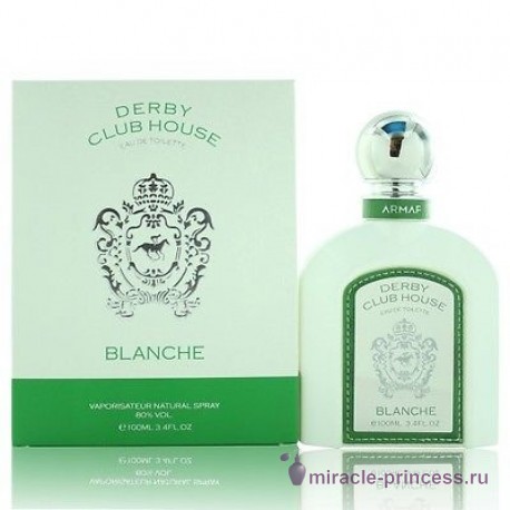 Sterling Parfums Derby Club House Blanche 22