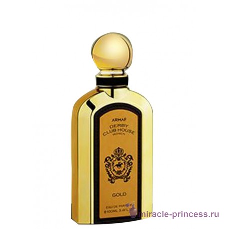 Sterling Parfums Derby Club House Gold 11