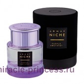 Sterling Parfums Purple Amethyst