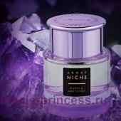 Sterling Parfums Purple Amethyst