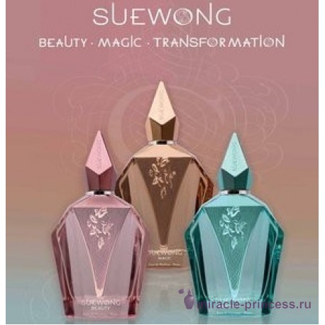 Sue Wong Beauty 22