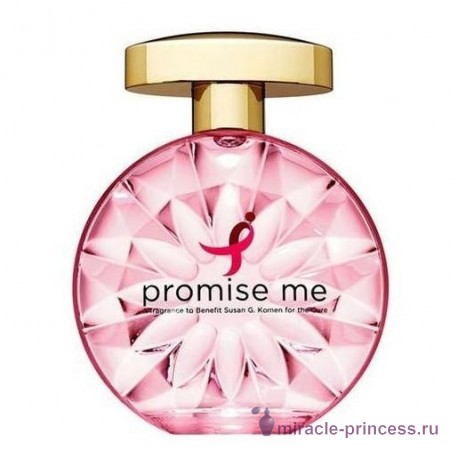 Susan G. Promise Me 11