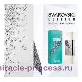 Swarovski Edition 2014