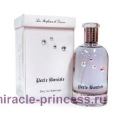 Swarovski Perle Boreale