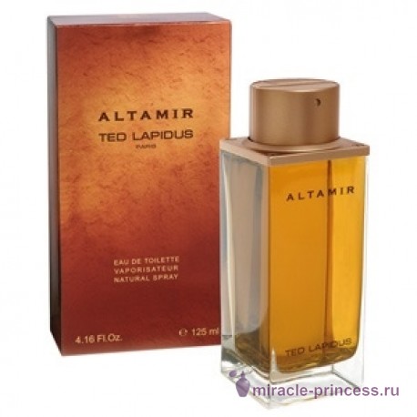 Ted Lapidus Altamir 22