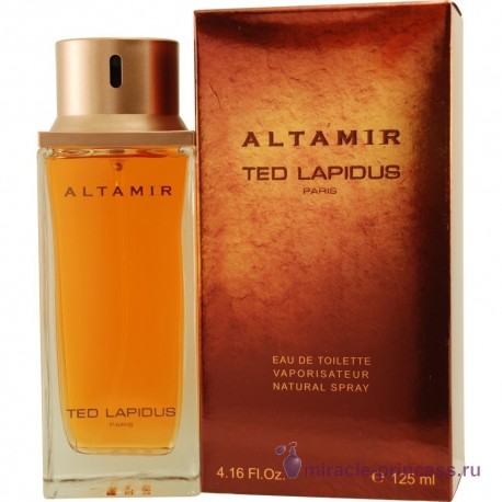 Ted Lapidus Altamir 22