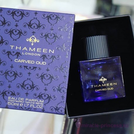 Thameen Carved Oud 22