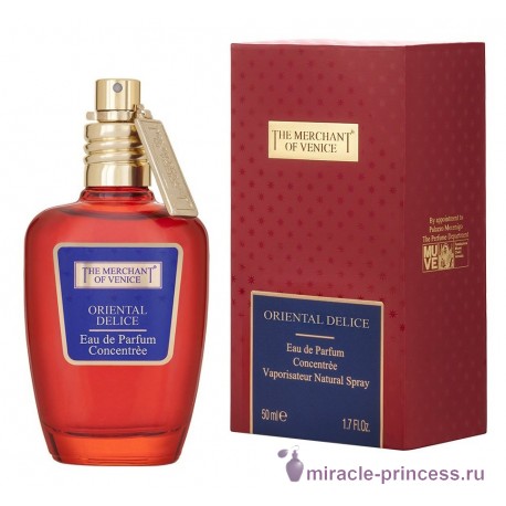 The Merchant of Venice Oriental Delice 22