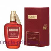 The Merchant of Venice Patchouli Vintage