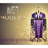 Thierry Mugler Alien Divine Ornamentation