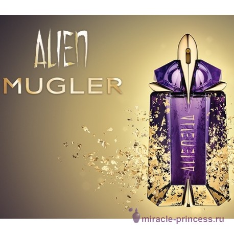 Thierry Mugler Alien Divine Ornamentation 22