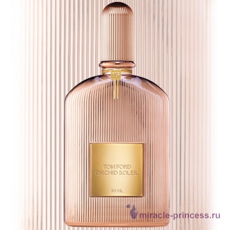 Tom Ford Orchid Soleil 22