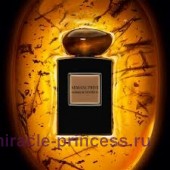 Giorgio Armani Armani Prive Ambre Eccentrico