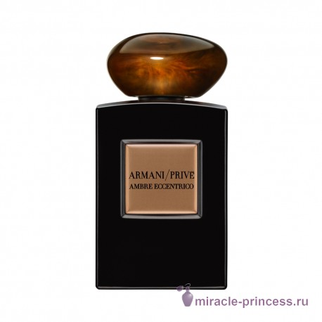 Giorgio Armani Armani Prive Ambre Eccentrico 11