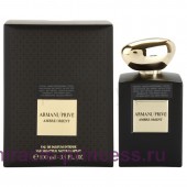 Giorgio Armani Armani Prive Ambre Orient