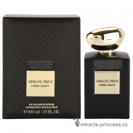 Giorgio Armani Armani Prive Ambre Orient 22