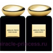 Giorgio Armani Armani Prive Ambre Orient