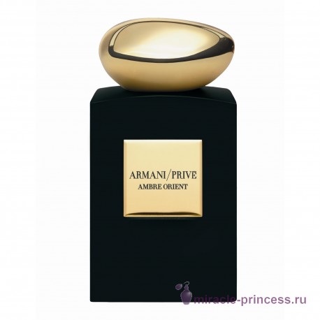 Giorgio Armani Armani Prive Ambre Orient 11