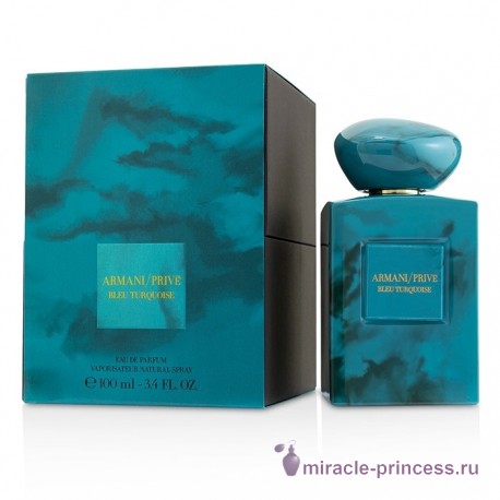 Giorgio Armani Armani Prive Bleu Turquoise 22