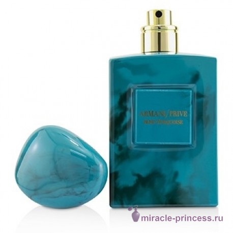 Giorgio Armani Armani Prive Bleu Turquoise 22