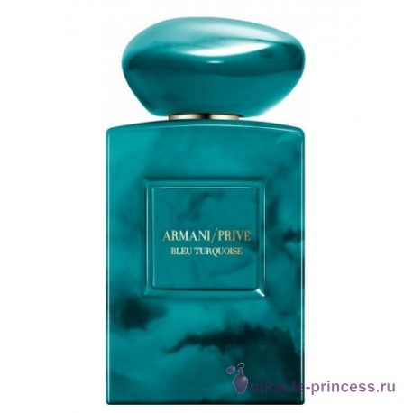 Giorgio Armani Armani Prive Bleu Turquoise 11