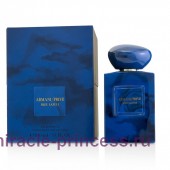 Giorgio Armani Armani Prive Bleu Lazuli