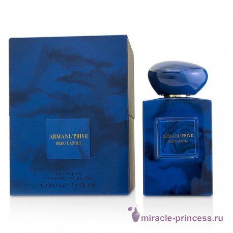 Giorgio Armani Armani Prive Bleu Lazuli 22