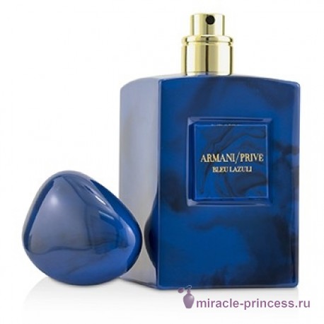 Giorgio Armani Armani Prive Bleu Lazuli 22