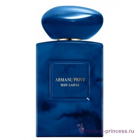 Giorgio Armani Armani Prive Bleu Lazuli 11