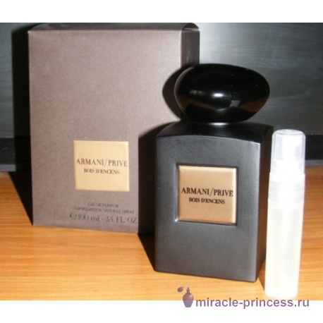 Giorgio Armani Armani Prive Bois d`Encens 22