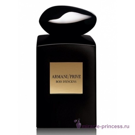 Giorgio Armani Armani Prive Bois d`Encens 11