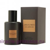 Giorgio Armani Armani Prive Cuir Amethyste