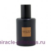 Giorgio Armani Armani Prive Cuir Amethyste