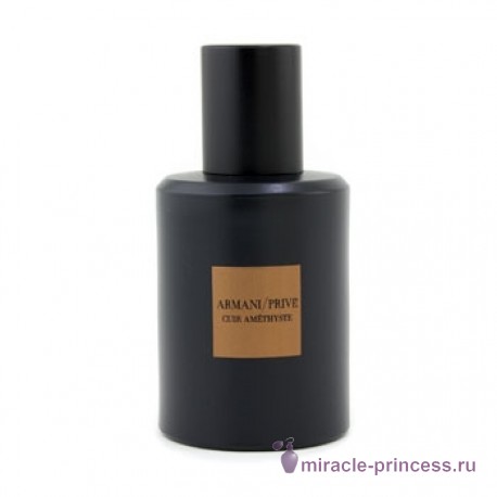 Giorgio Armani Armani Prive Cuir Amethyste 22