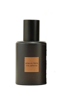 Giorgio Armani Armani Prive Cuir Amethyste