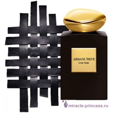 Giorgio Armani Armani Prive Cuir Noir 22