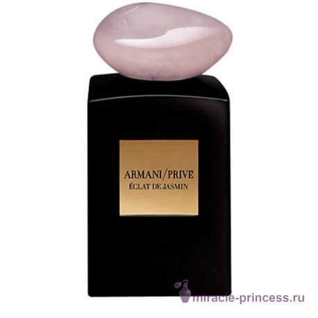 Giorgio Armani Armani Prive Eclat De Jasmin 11