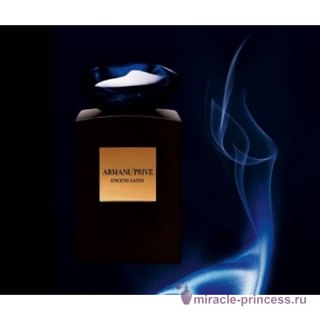 Giorgio Armani Armani Prive Encens Satin 22