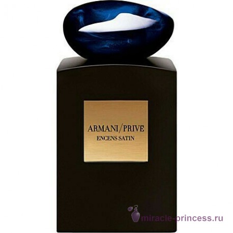 Giorgio Armani Armani Prive Encens Satin 11