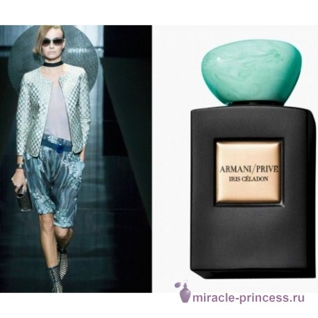 Giorgio Armani Armani Prive Iris Celadon 22