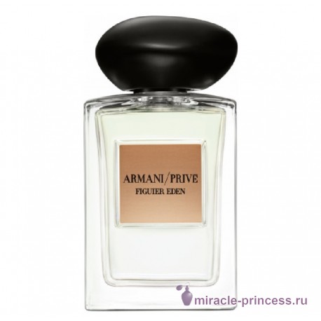 Giorgio Armani Armani Prive Figuier Eden 11