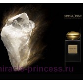 Giorgio Armani Armani Prive Musc Shamal