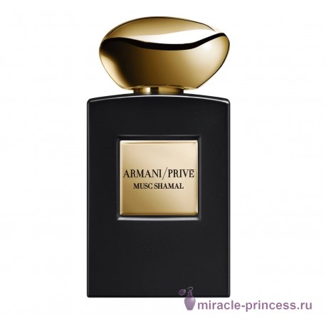 Giorgio Armani Armani Prive Musc Shamal 11