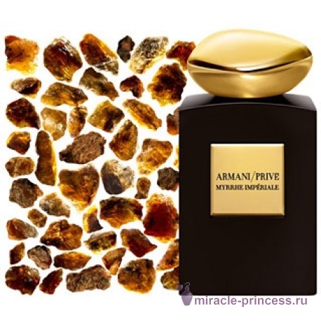 Giorgio Armani Armani Prive Myrrhe Imperiale 22