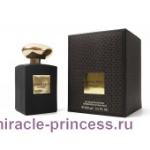 Giorgio Armani Armani Prive Oud Royal