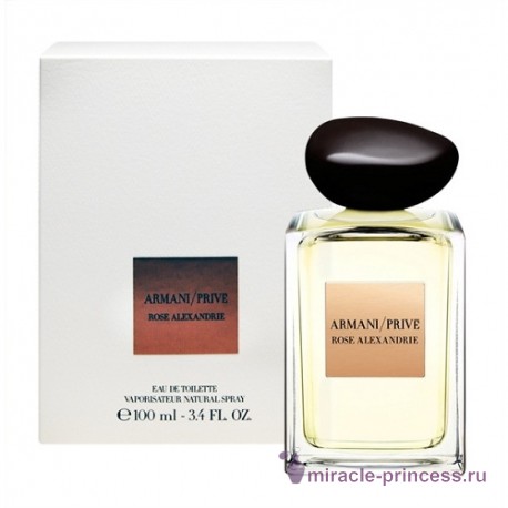 Giorgio Armani Armani Prive Rose Alexandrie 22